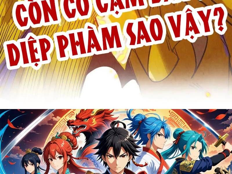 Vạn Cổ Chí Tôn Chapter 369 - Trang 158