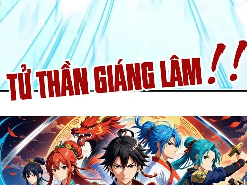 Vạn Cổ Chí Tôn Chapter 370 - Trang 171