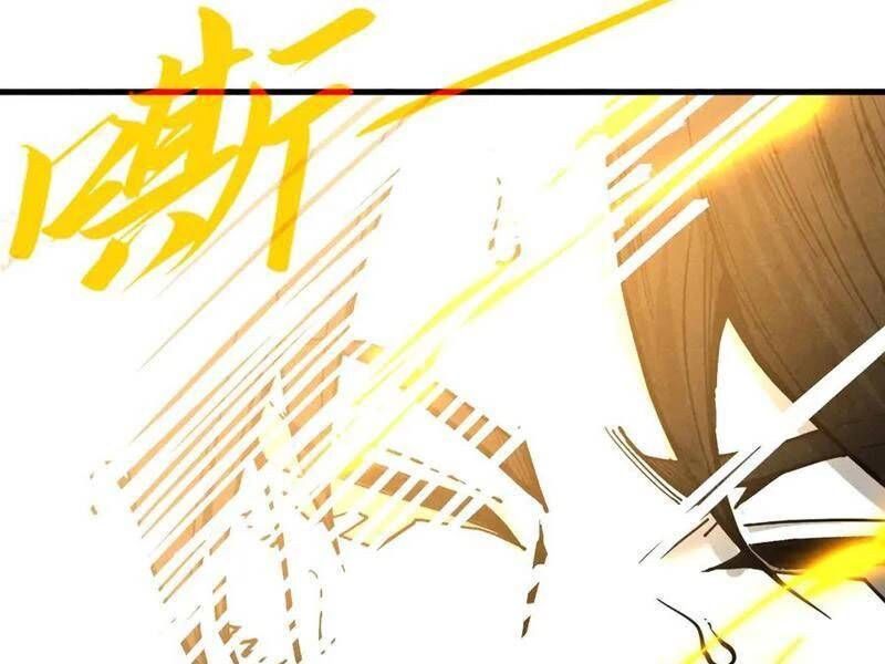 Vạn Cổ Chí Tôn Chapter 369 - Trang 101