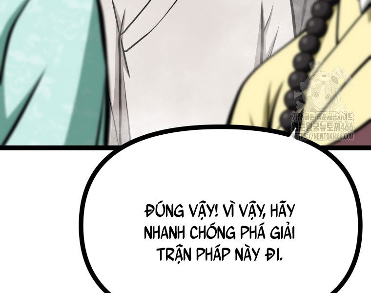 Nhất Bộ Thần Quyền Chapter 29 - Trang 17