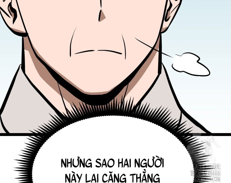 Nhất Bộ Thần Quyền Chapter 29 - Trang 43