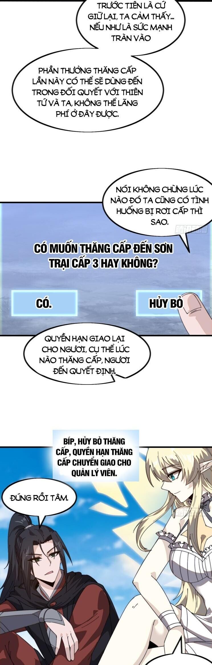 Ta Có Một Sơn Trại Chapter 1039 - Trang 17