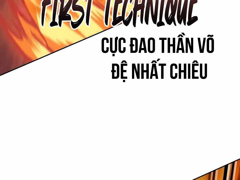 Ngã Lão Ma Thần Chapter 235 - Trang 27