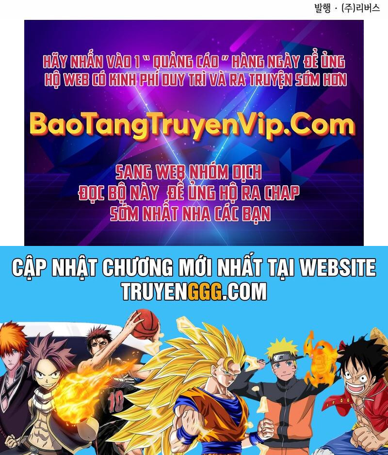 Ngã Lão Ma Thần Chapter 235 - Trang 280