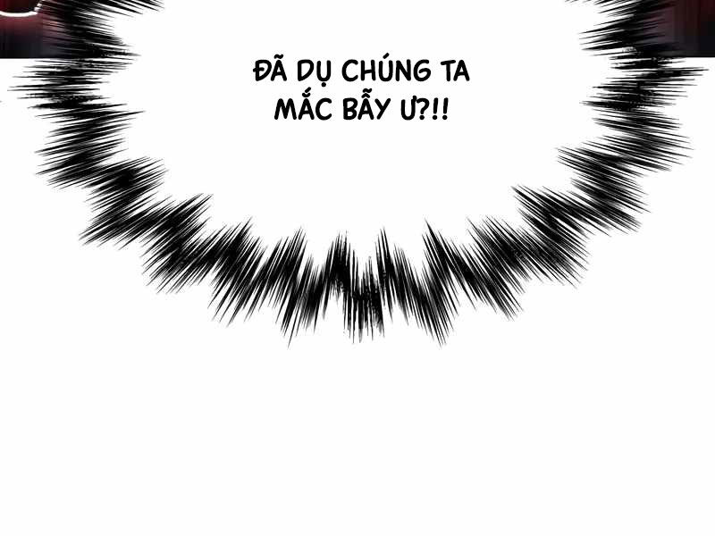 Ngã Lão Ma Thần Chapter 235 - Trang 21