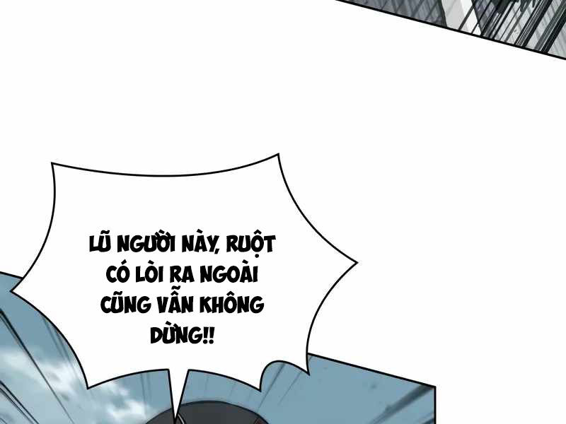 Ngã Lão Ma Thần Chapter 235 - Trang 246