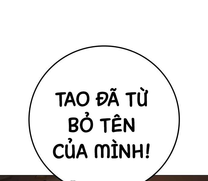 Nhiệm Vụ Đời Thật Chapter 142 - Trang 231