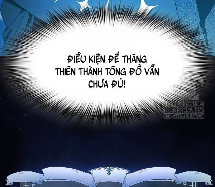 Nền Văn Minh Nebula Chapter 66 - Trang 64