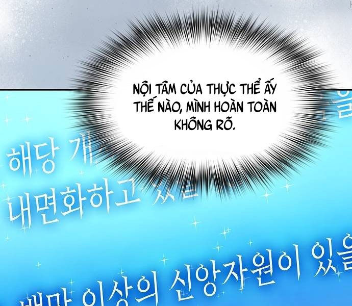 Nền Văn Minh Nebula Chapter 66 - Trang 70