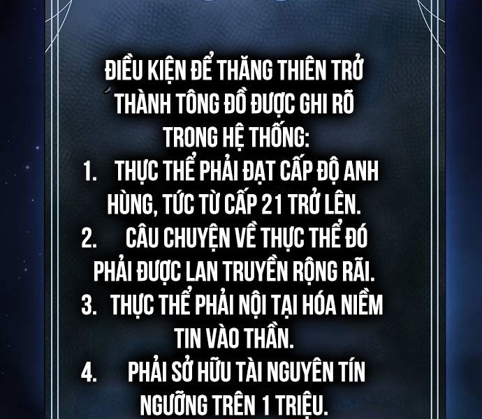 Nền Văn Minh Nebula Chapter 66 - Trang 65