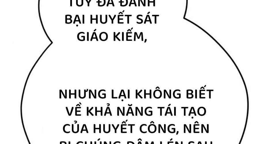 Thiên Tài Đoản Mệnh Chapter 15 - Trang 364