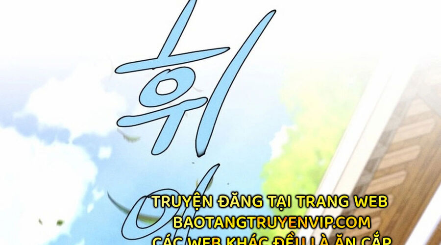 Phi Lôi Đao Thuật Chapter 190 - Trang 209