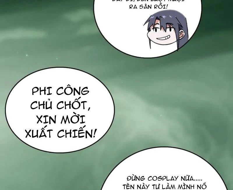 Ta Là Tà đế Chapter 527 - Trang 45