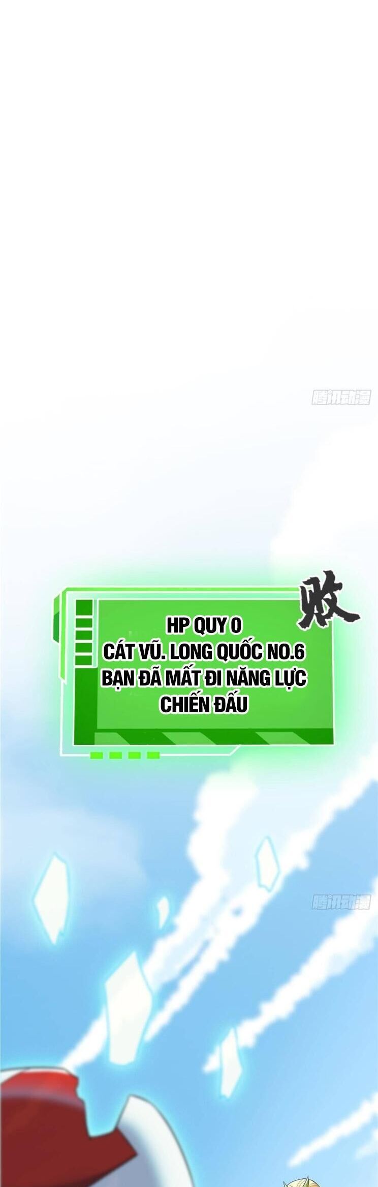 Cường Giả Đến Từ Trại Tâm Thần Chapter 306 - Trang 25