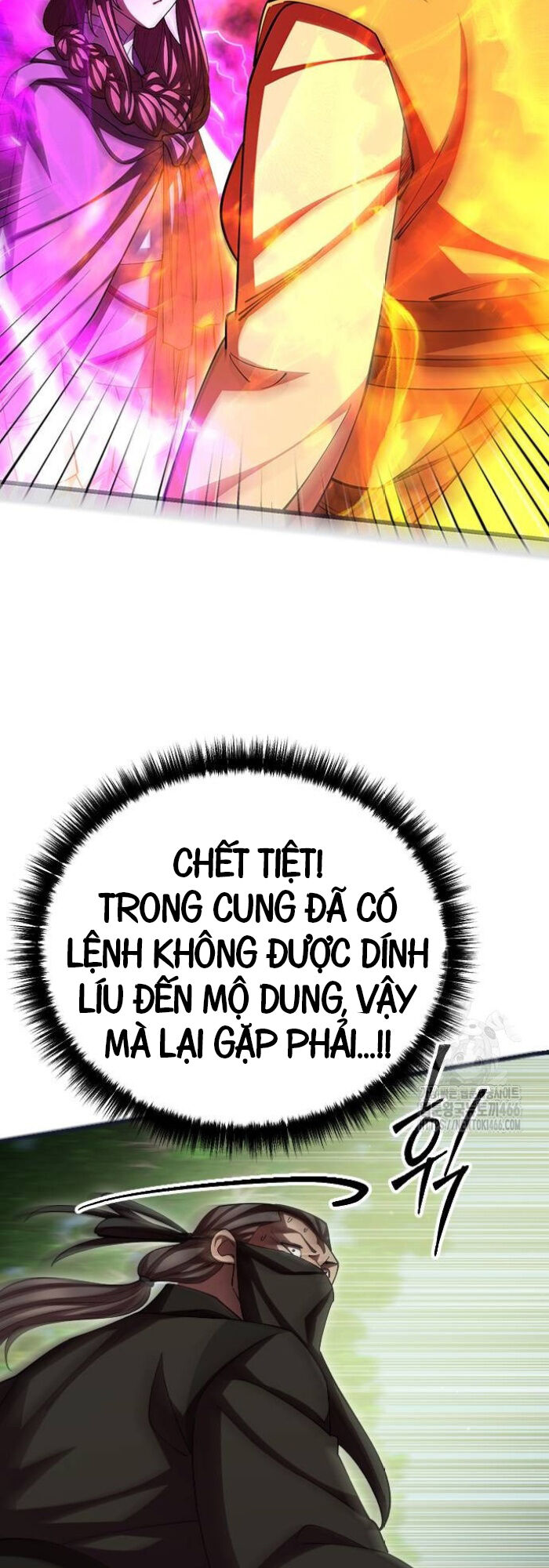 Thiên Hạ Đệ Nhất Đại Sư Huynh Chapter 113 - Trang 65