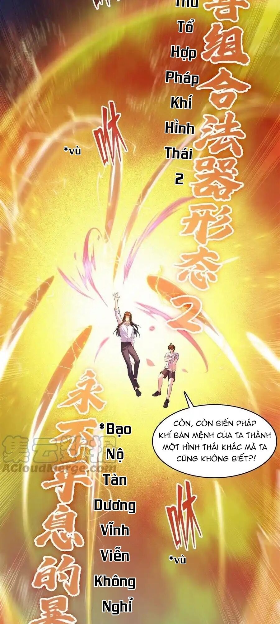 Tu Chân Nói Chuyện Phiếm Quần Chapter 463 - Trang 24