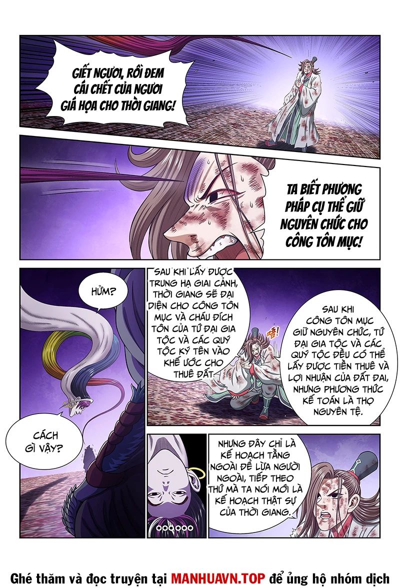 Ta Là Đại Thần Tiên Chapter 765 - Trang 11