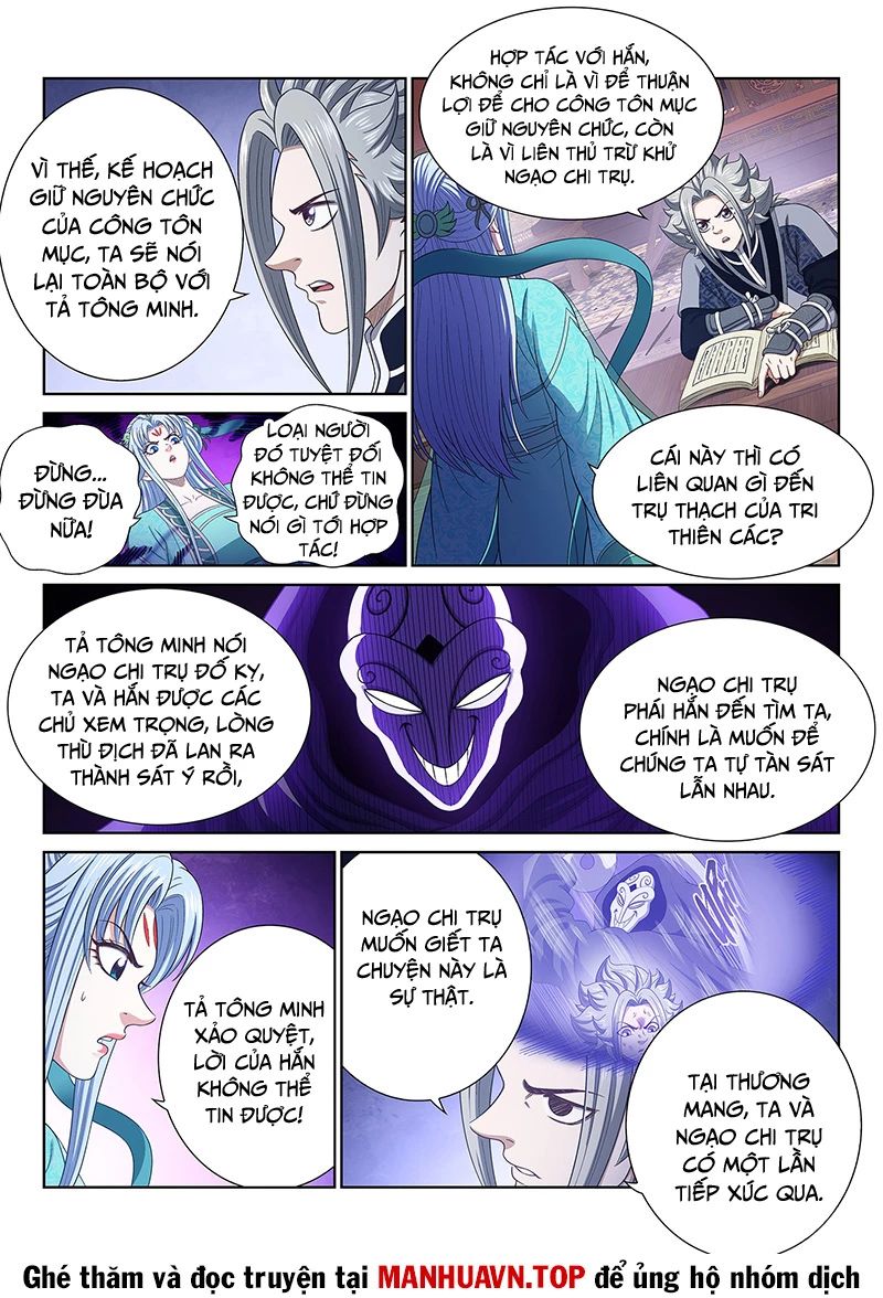 Ta Là Đại Thần Tiên Chapter 765 - Trang 3