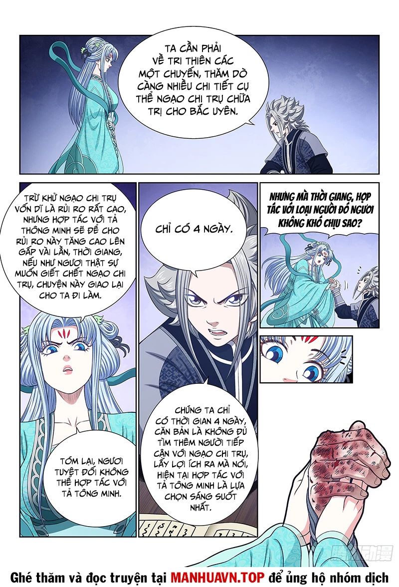 Ta Là Đại Thần Tiên Chapter 765 - Trang 6