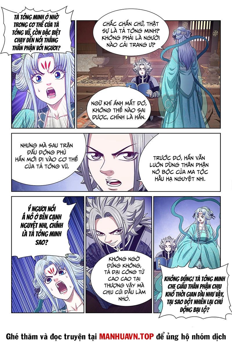 Ta Là Đại Thần Tiên Chapter 765 - Trang 1