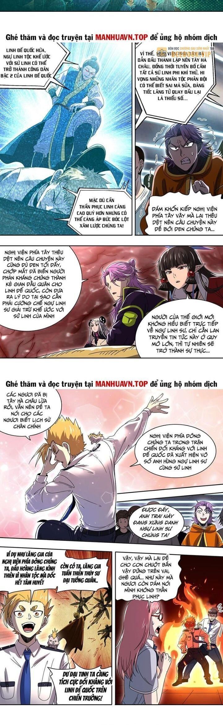 Ngự Linh Thế Giới Chapter 890 - Trang 3