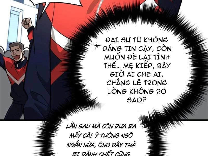 Toàn Cầu Cao Võ Chapter 287 - Trang 41