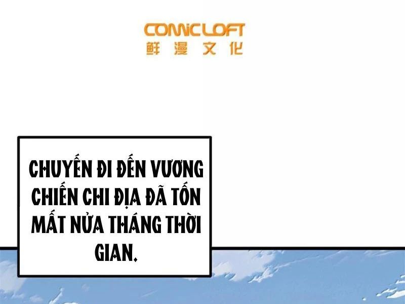 Toàn Cầu Cao Võ Chapter 287 - Trang 17