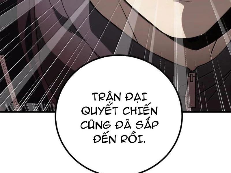 Toàn Cầu Cao Võ Chapter 287 - Trang 11