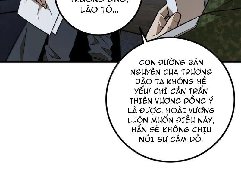 Toàn Cầu Cao Võ Chapter 287 - Trang 105