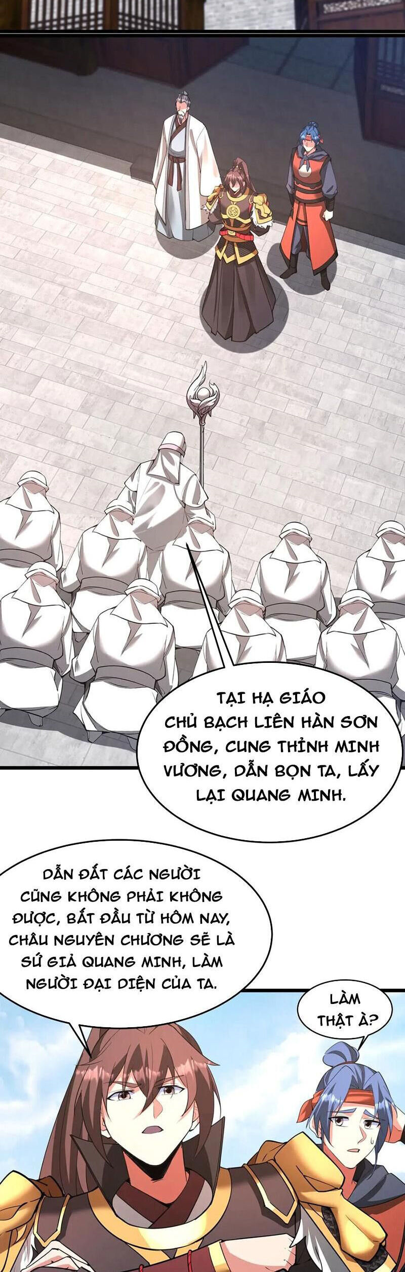 Đại Tần: Ta Con Trai Tần Thủy Hoàng Giết Địch Thăng Cấp Thành Thần Chapter 180 - Trang 20