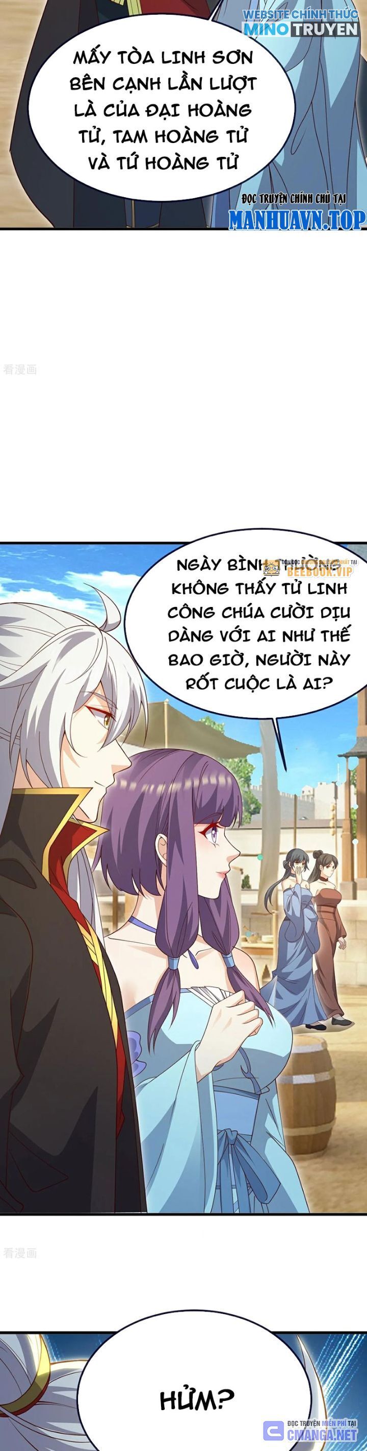 Tiên Võ Đế Tôn Chapter 741 - Trang 31