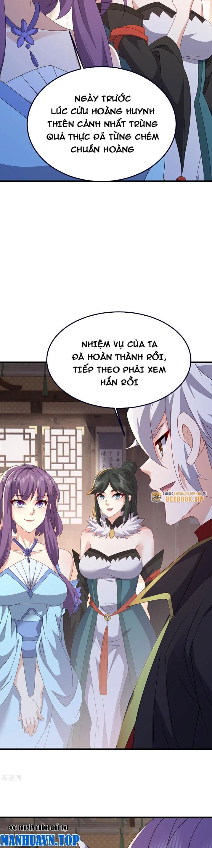 Tiên Võ Đế Tôn Chapter 741 - Trang 14