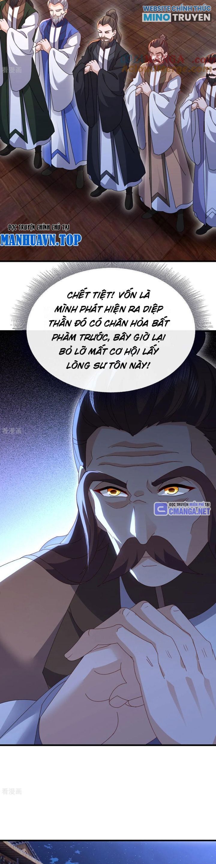 Tiên Võ Đế Tôn Chapter 739 - Trang 16