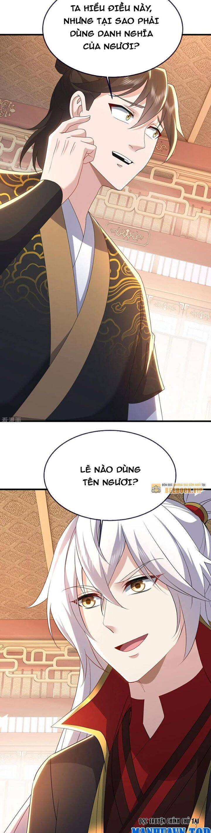 Tiên Võ Đế Tôn Chapter 740 - Trang 6