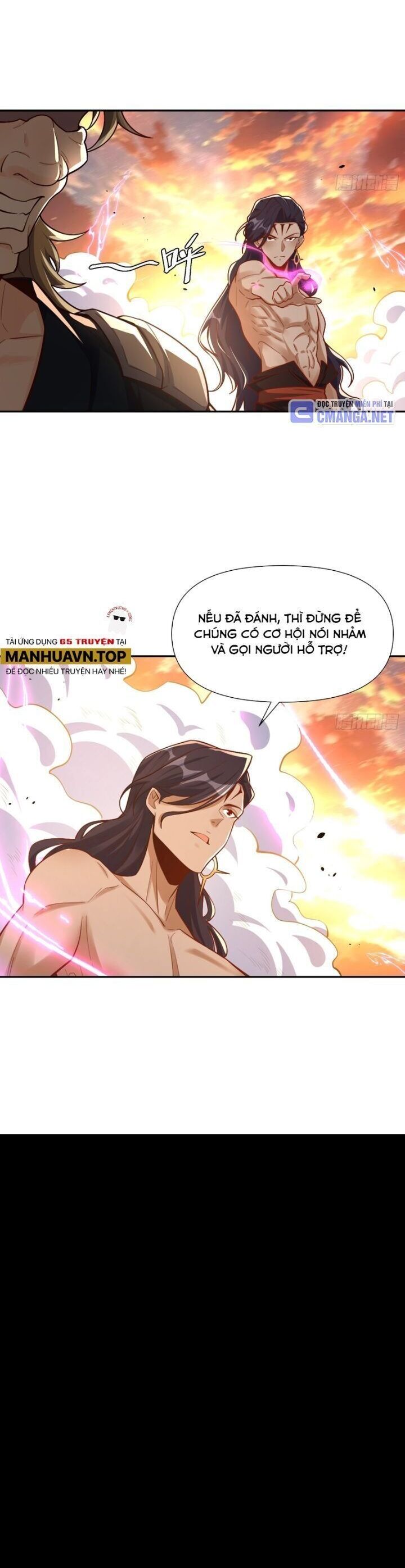 Nguyên Lai Ta Là Tu Tiên đại Lão Chapter 501 - Trang 17