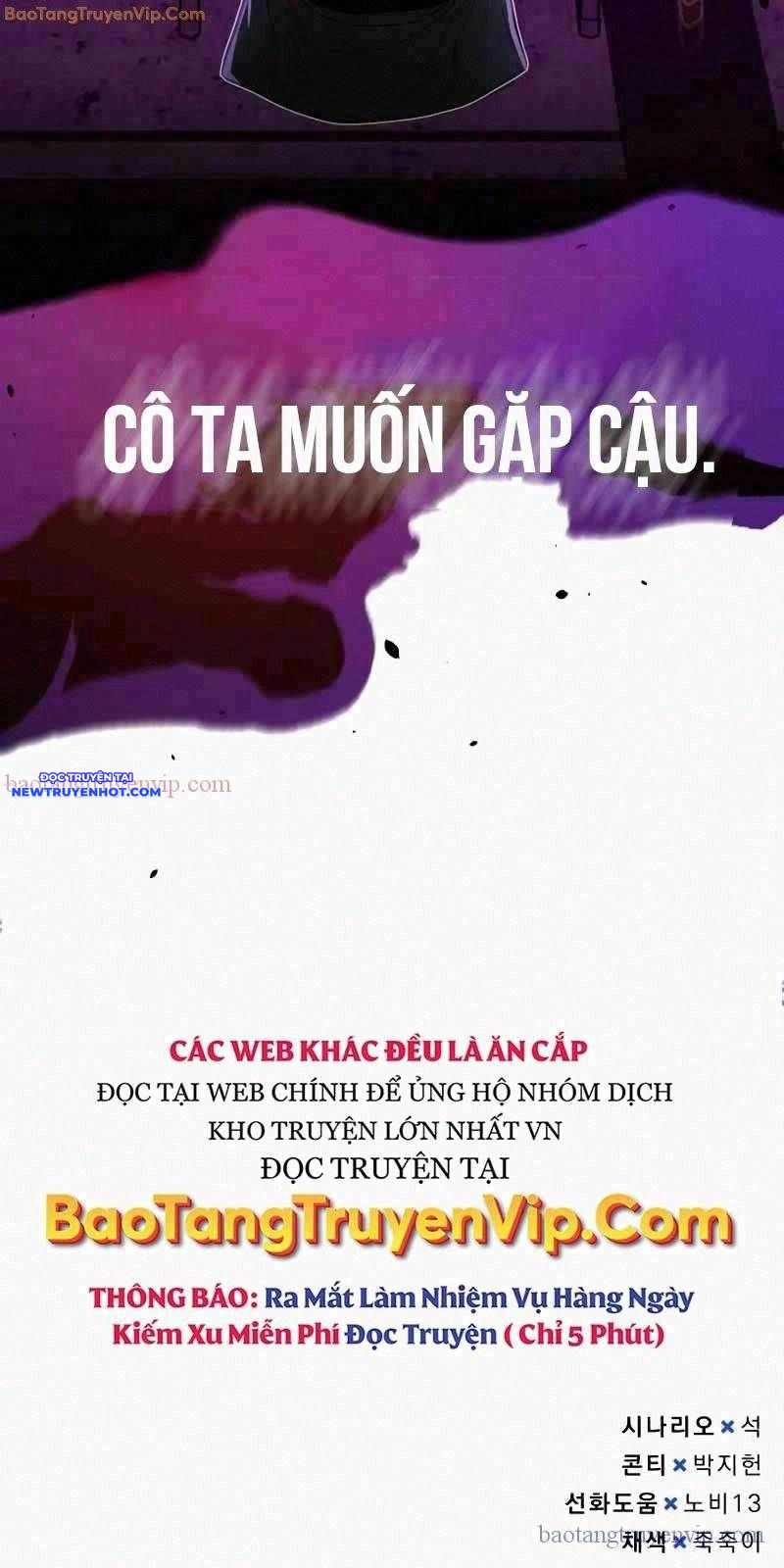 Thiên Tài Của Dòng Dõi Độc Nhất Vô Nhị chapter 96 - Trang 97