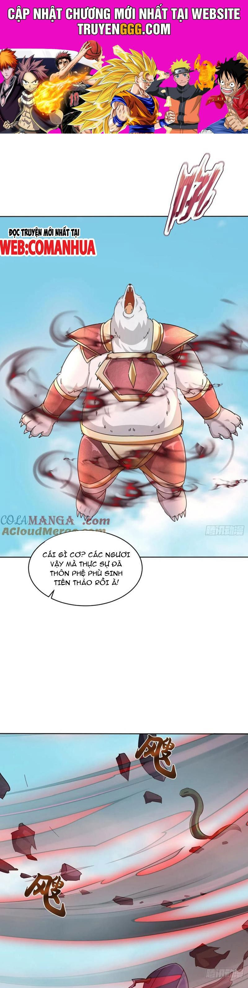 Thần Thiên Chí Tôn Chapter 88 - Trang 0