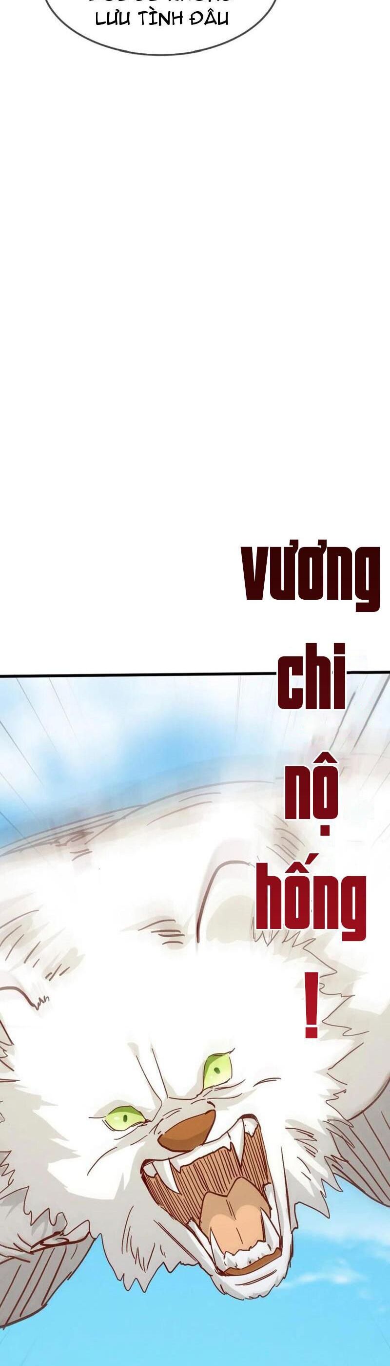 Thần Thiên Chí Tôn Chapter 86 - Trang 13