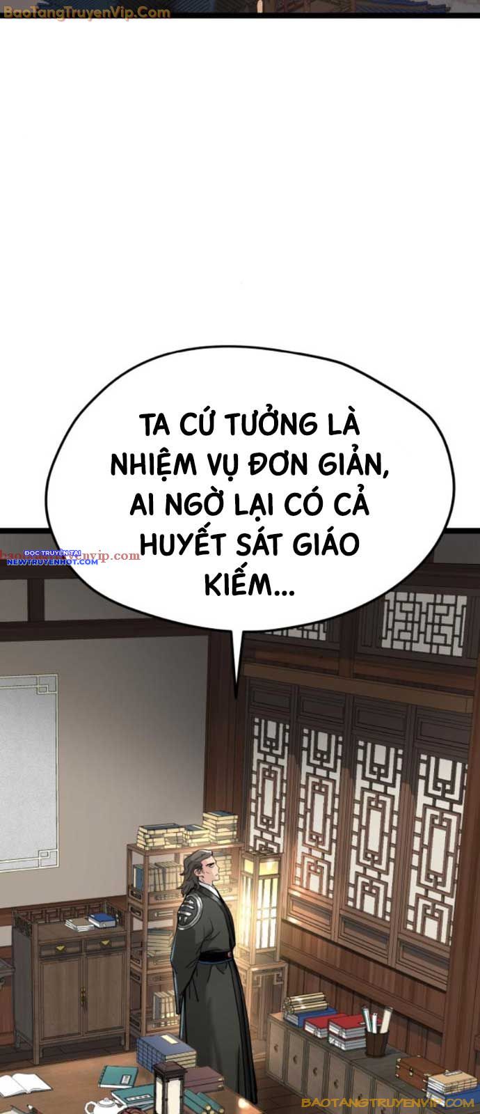 Thiên Tài Đoản Mệnh chapter 16 - Trang 2