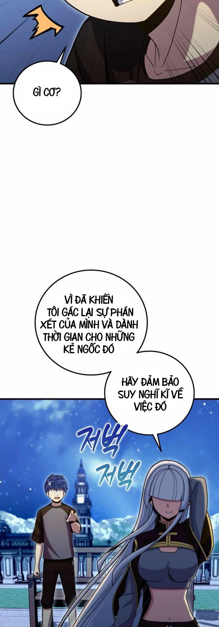 Vô Tình Ghi Danh Chapter 26 - Trang 26