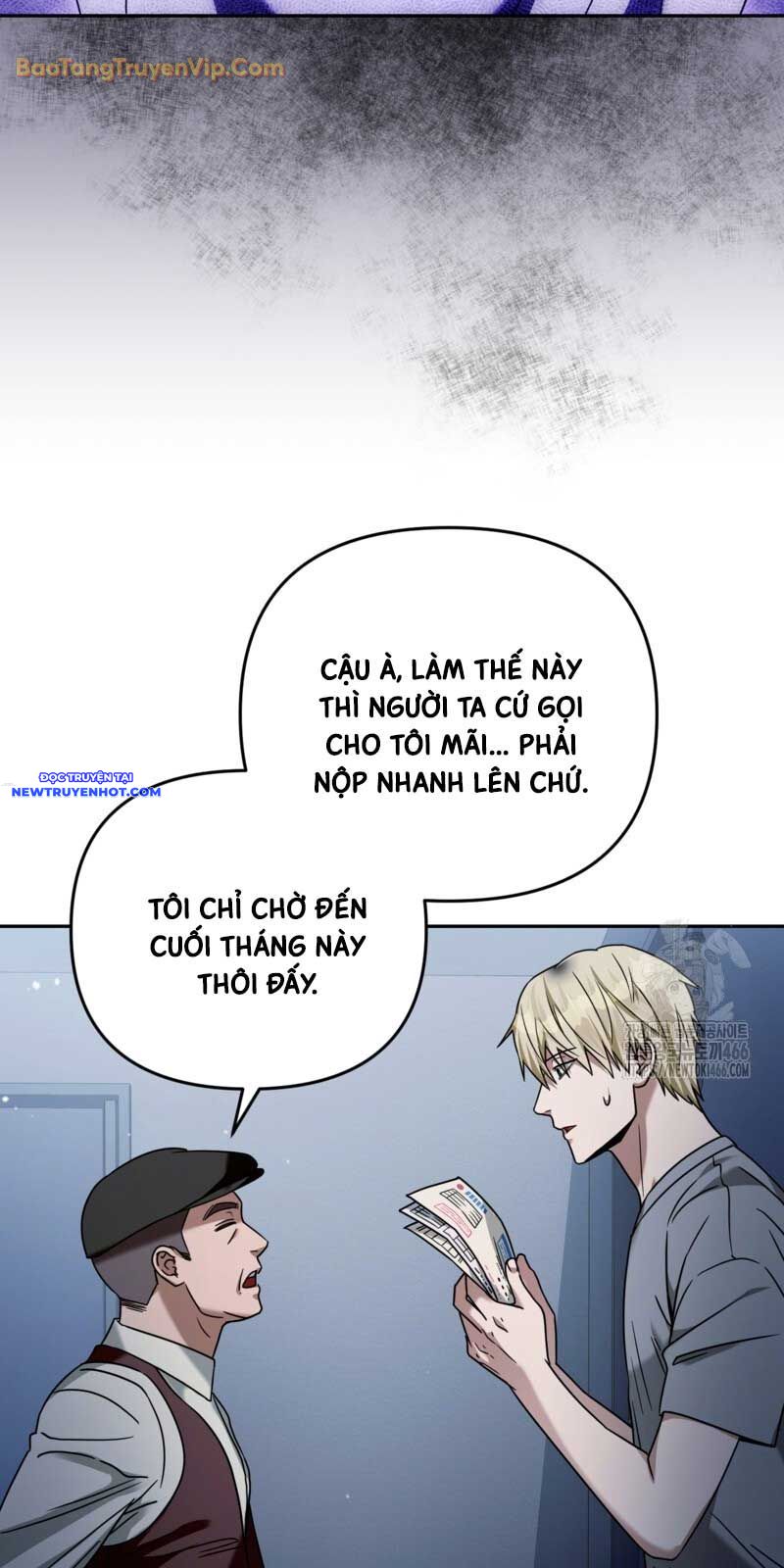 Huyễn Tượng Thợ Săn Tại Dị Giới chapter 21 - Trang 47