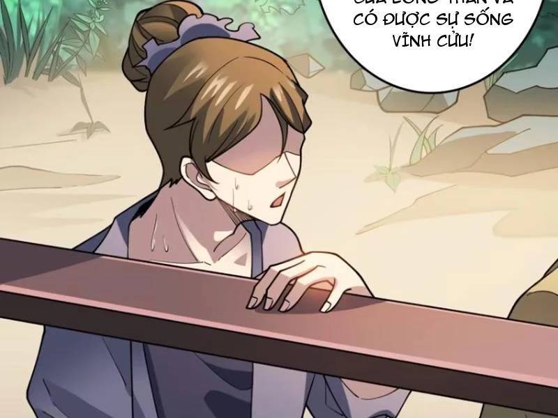 Vô Hạn Chuyển Chức: Ta Có Thể Triệu Hoán Nữ Thần Max Cấp Chapter 4 - Trang 71