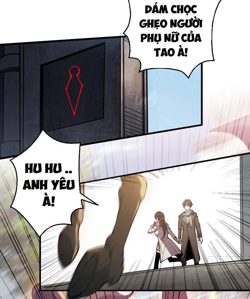 Vô Hạn Chuyển Chức: Ta Có Thể Triệu Hoán Nữ Thần Max Cấp Chapter 1 - Trang 16