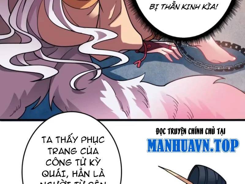 Vô Hạn Chuyển Chức: Ta Có Thể Triệu Hoán Nữ Thần Max Cấp Chapter 4 - Trang 9