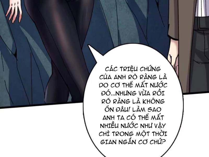 Vô Hạn Chuyển Chức: Ta Có Thể Triệu Hoán Nữ Thần Max Cấp Chapter 5 - Trang 63