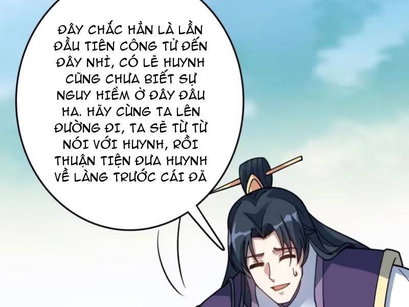 Vô Hạn Chuyển Chức: Ta Có Thể Triệu Hoán Nữ Thần Max Cấp Chapter 4 - Trang 16