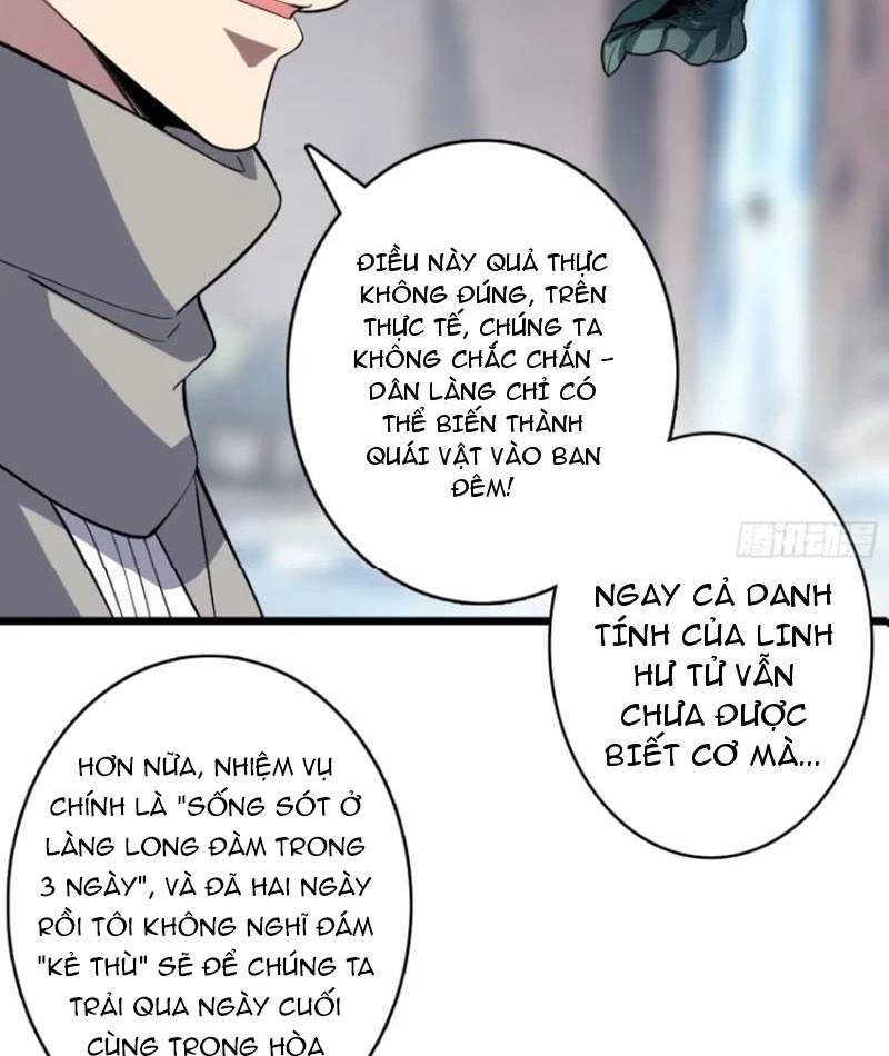 Vô Hạn Chuyển Chức: Ta Có Thể Triệu Hoán Nữ Thần Max Cấp Chapter 7 - Trang 7