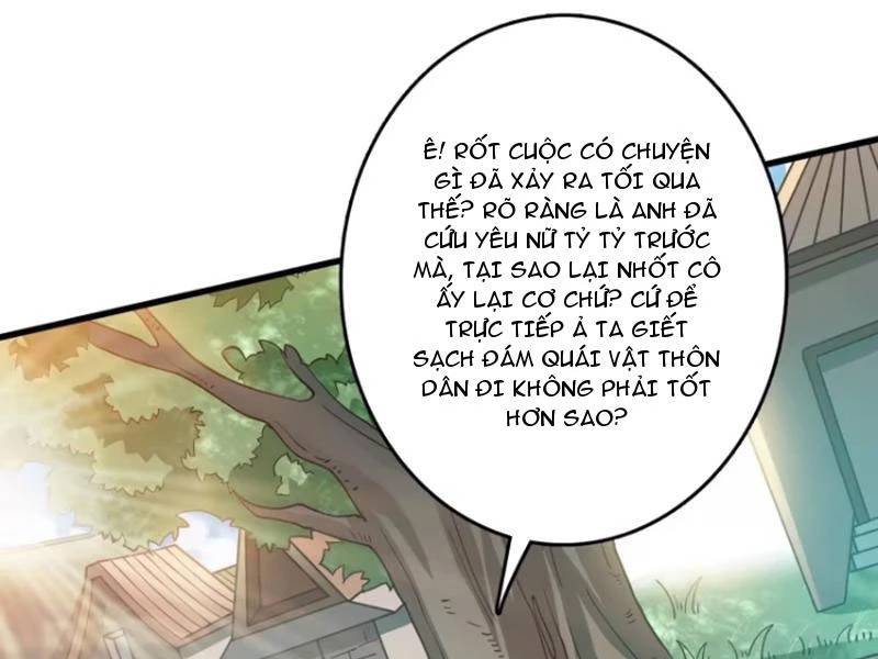 Vô Hạn Chuyển Chức: Ta Có Thể Triệu Hoán Nữ Thần Max Cấp Chapter 4 - Trang 20