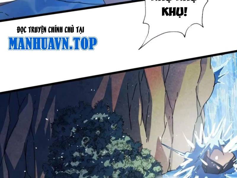 Vô Hạn Chuyển Chức: Ta Có Thể Triệu Hoán Nữ Thần Max Cấp Chapter 5 - Trang 56