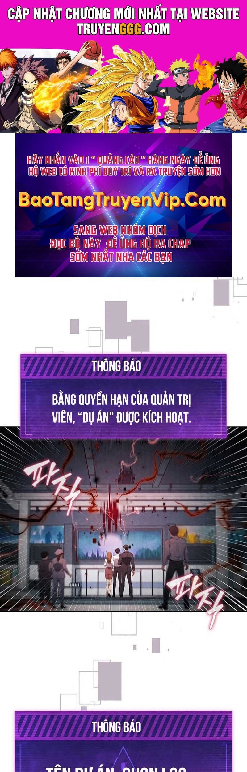 Cách Sống Sót Sau Quá Trình Tái Cơ Cấu Chapter 6 - Trang 0